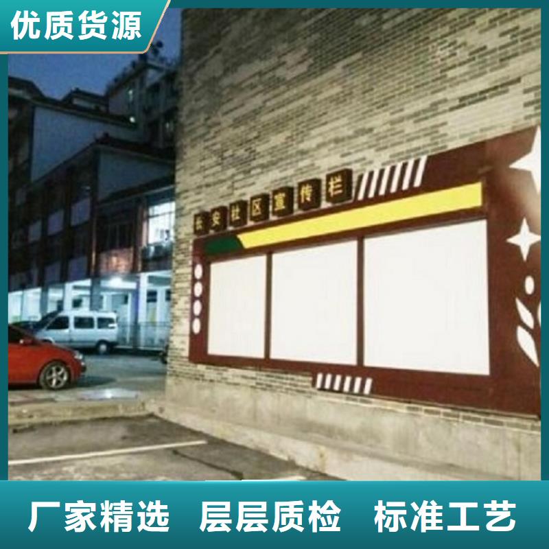 社区阅报栏灯箱生产厂家【指路牌灯箱】老品牌厂家