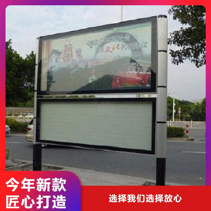 【48小时发货 社阅报栏灯箱生产厂家_人脸识别智能垃圾回收站出货及时】本地货源
