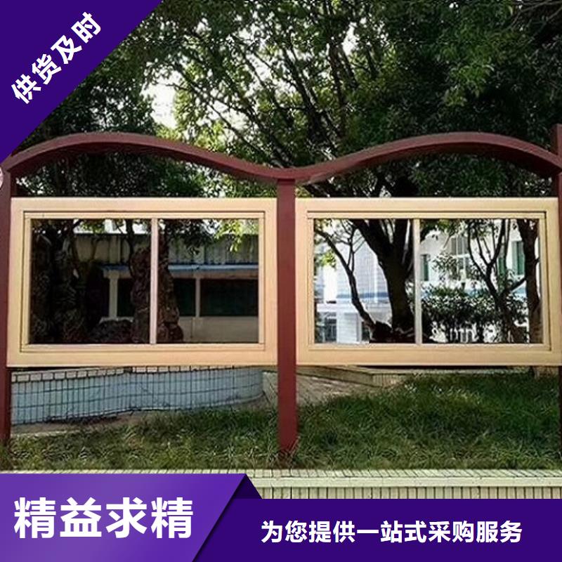 医院宣传栏视频-南溪|高县|眉山|内江|甘孜|绵阳锐思医院宣传栏_ 锐思广告制品生产厂家(宜宾市分公司)