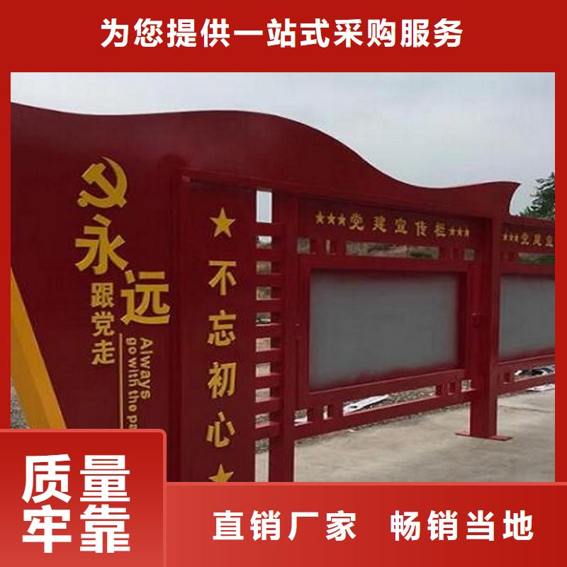 医院宣传栏视频-南溪|高县|眉山|内江|甘孜|绵阳锐思医院宣传栏_ 锐思广告制品生产厂家(宜宾市分公司)