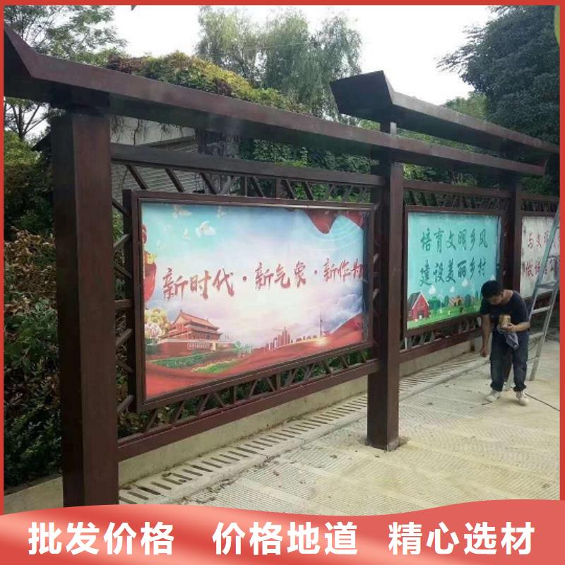 医院宣传栏视频-南溪|高县|眉山|内江|甘孜|绵阳锐思医院宣传栏_ 锐思广告制品生产厂家(宜宾市分公司)