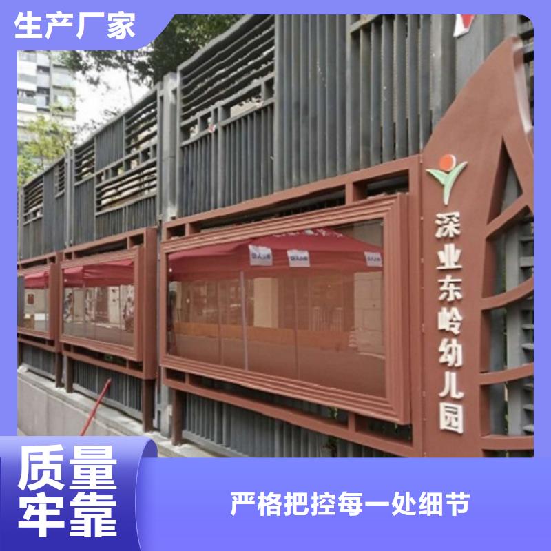 医院宣传栏视频-南溪|高县|眉山|内江|甘孜|绵阳锐思医院宣传栏_ 锐思广告制品生产厂家(宜宾市分公司)