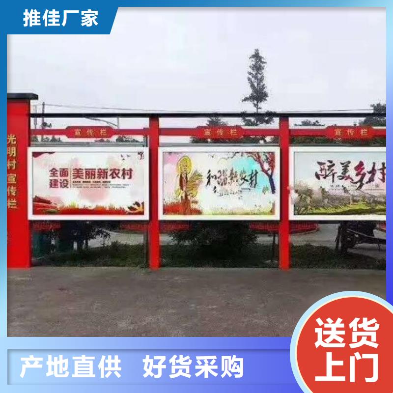 医院宣传栏视频-南溪|高县|眉山|内江|甘孜|绵阳锐思医院宣传栏_ 锐思广告制品生产厂家(宜宾市分公司)