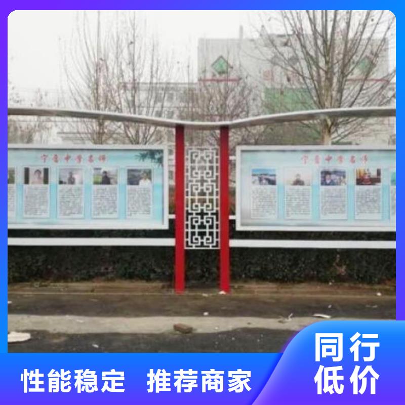 医院宣传栏视频-南溪|高县|眉山|内江|甘孜|绵阳锐思医院宣传栏_ 锐思广告制品生产厂家(宜宾市分公司)