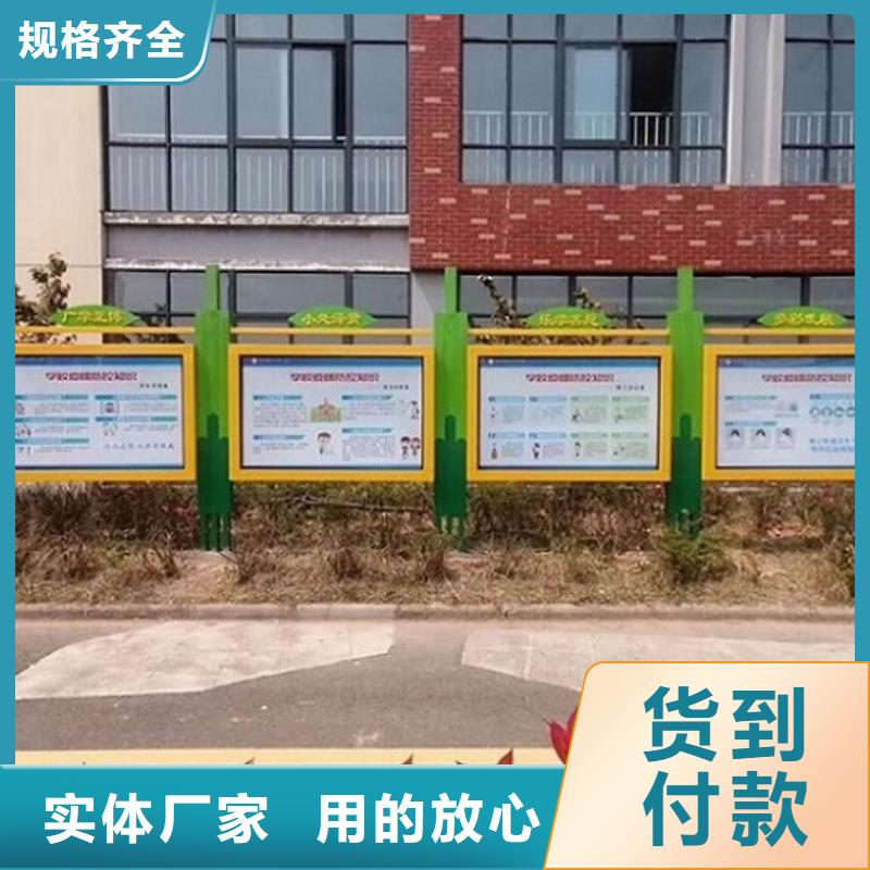 医院宣传栏视频-南溪|高县|眉山|内江|甘孜|绵阳锐思医院宣传栏_ 锐思广告制品生产厂家(宜宾市分公司)