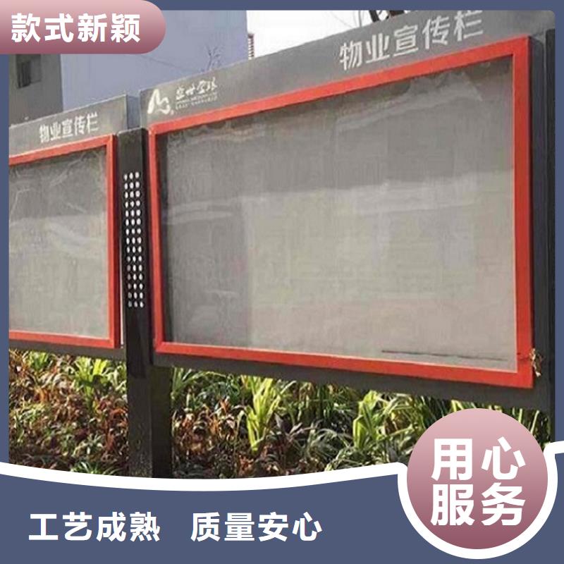 医院宣传栏视频-南溪|高县|眉山|内江|甘孜|绵阳锐思医院宣传栏_ 锐思广告制品生产厂家(宜宾市分公司)