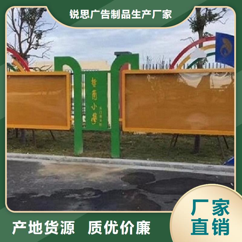 医院宣传栏视频-南溪|高县|眉山|内江|甘孜|绵阳锐思医院宣传栏_ 锐思广告制品生产厂家(宜宾市分公司)