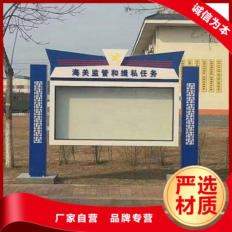 医院宣传栏视频-南溪|高县|眉山|内江|甘孜|绵阳锐思医院宣传栏_ 锐思广告制品生产厂家(宜宾市分公司)