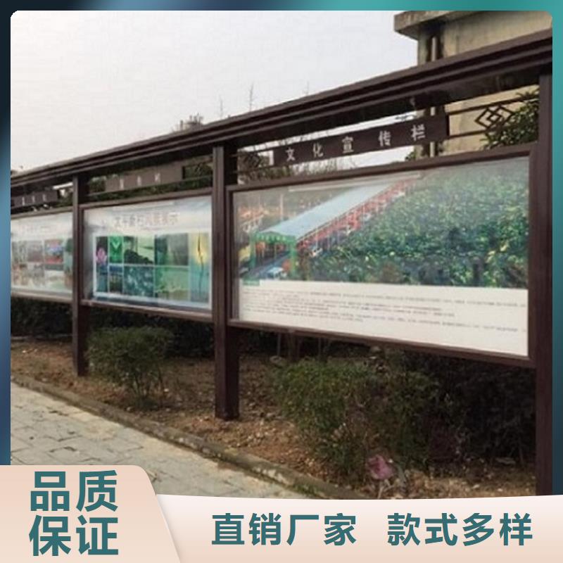 医院宣传栏视频-南溪|高县|眉山|内江|甘孜|绵阳锐思医院宣传栏_ 锐思广告制品生产厂家(宜宾市分公司)