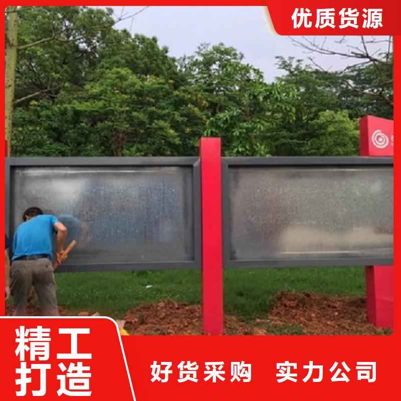 医院宣传栏视频-南溪|高县|眉山|内江|甘孜|绵阳锐思医院宣传栏_ 锐思广告制品生产厂家(宜宾市分公司)