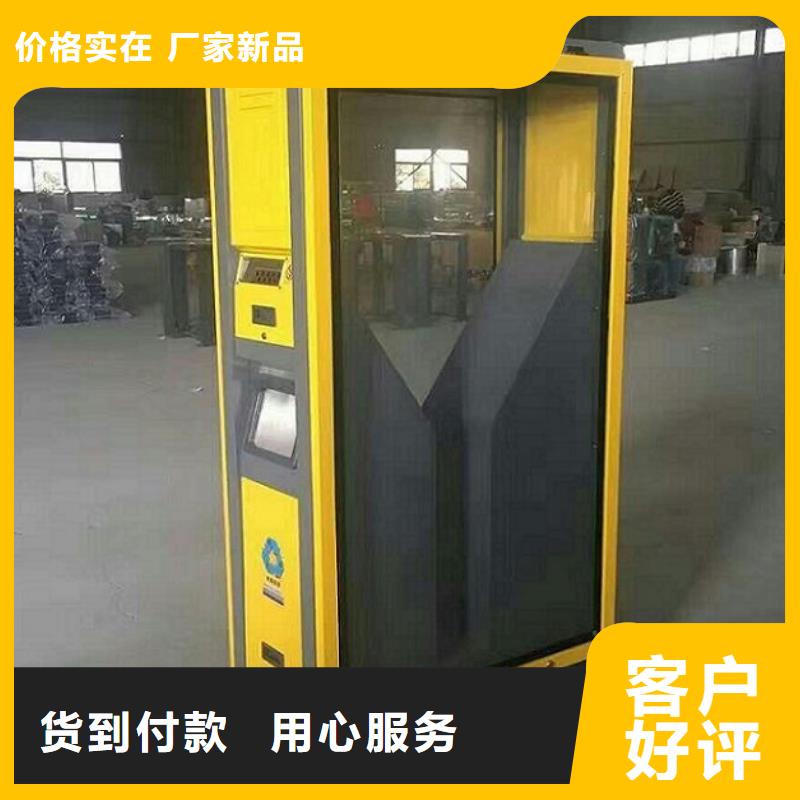 【广告垃圾箱】垃圾箱灯箱制作厂家直销大量现货