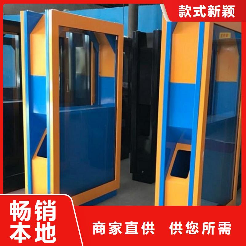 广告垃圾箱-不锈钢站台制作畅销当地