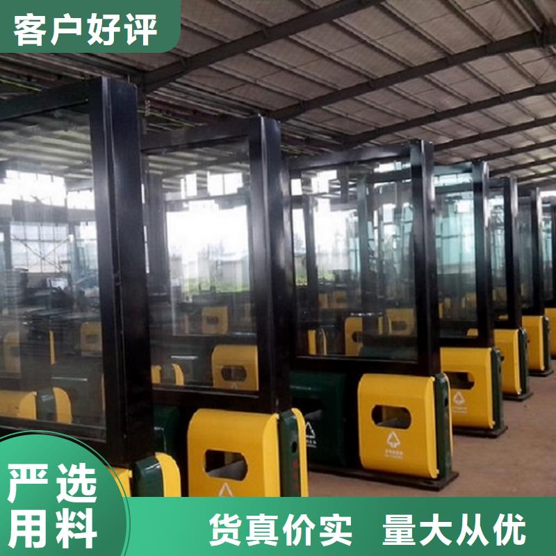 【广告垃圾箱】垃圾箱灯箱制作厂家直销大量现货