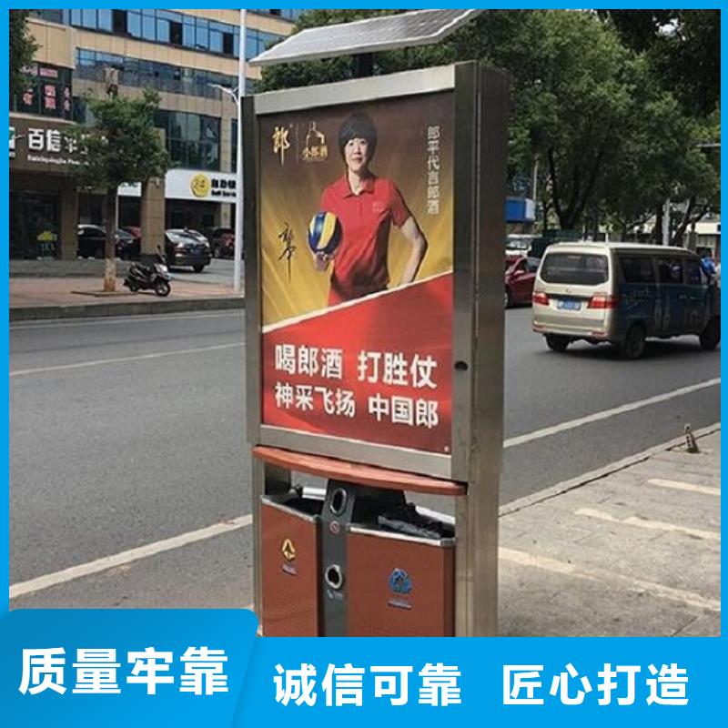 【广告垃圾箱垃圾箱一手货源源头厂家】