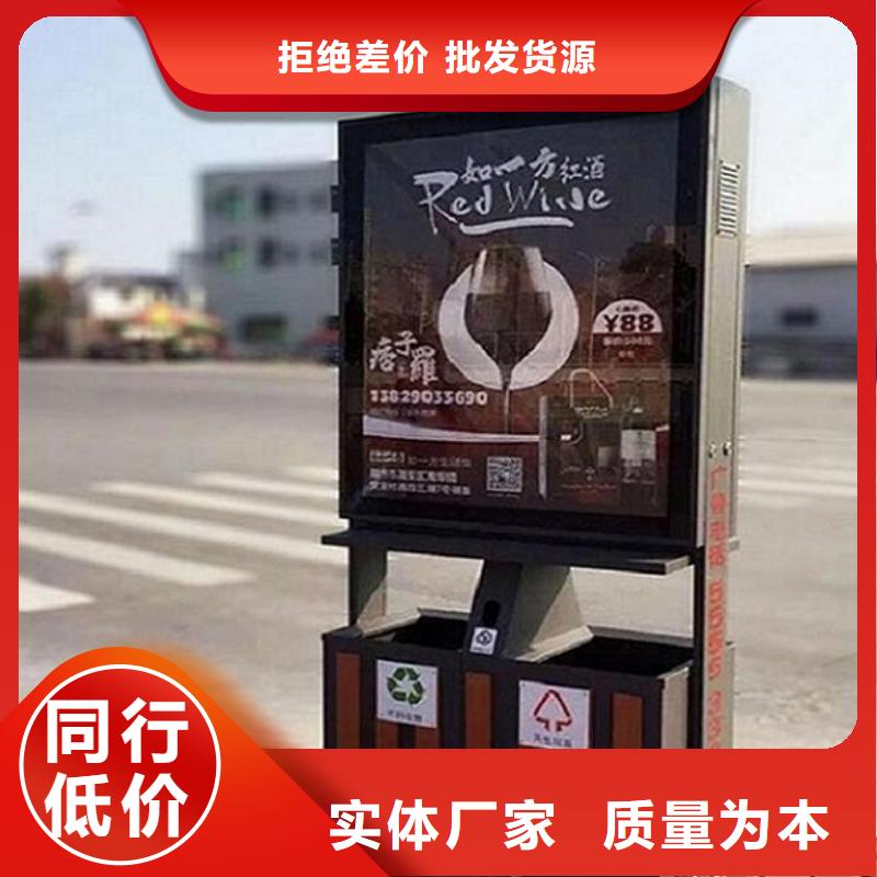 【广告垃圾箱】垃圾箱灯箱制作厂家直销大量现货