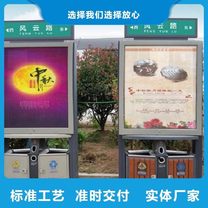 【广告垃圾箱】垃圾箱灯箱制作厂家直销大量现货