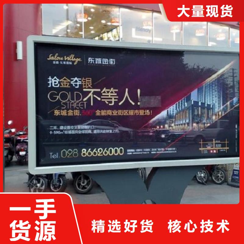 LED滚动灯箱指路牌滚动灯箱当地货源