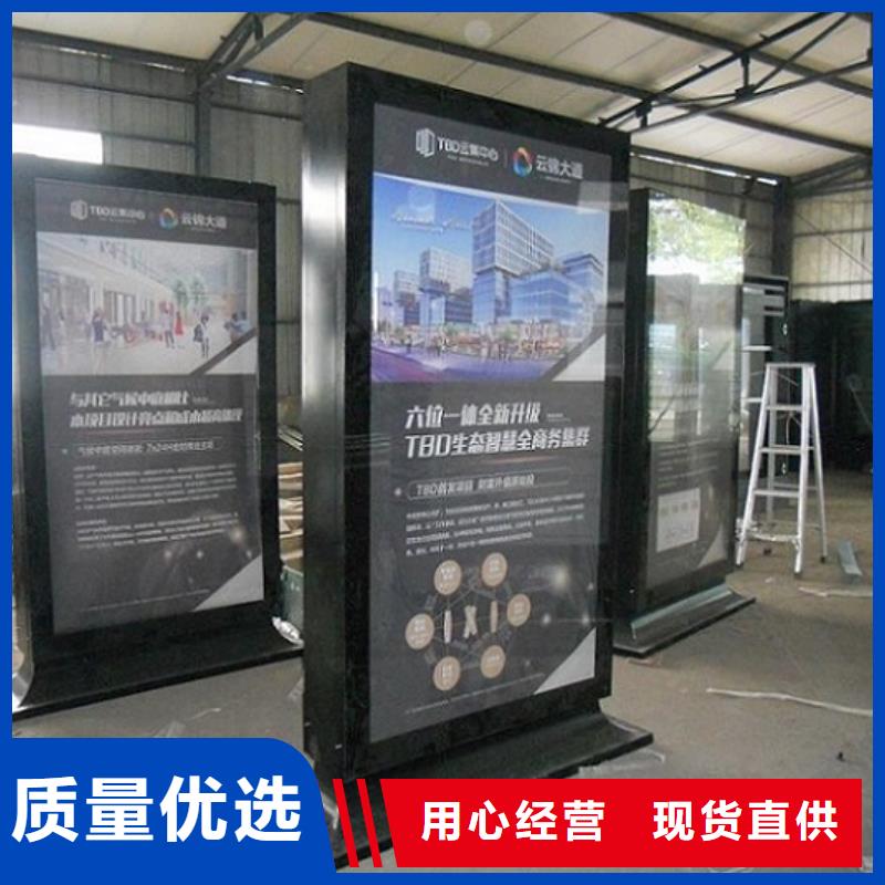 【LED滚动灯箱】不锈钢公交站台用心细节