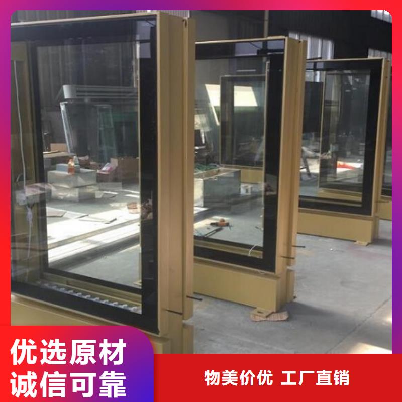 【LED滚动灯箱】不锈钢公交站台用心细节
