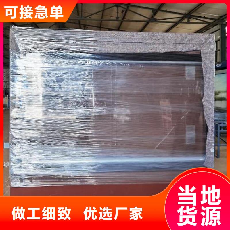 【技术先进 LED滚动灯箱 LED阅报栏灯箱制作欢迎新老客户垂询】_v651.com