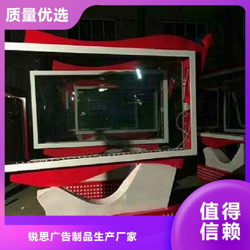 【LED滚动灯箱】不锈钢公交站台用心细节