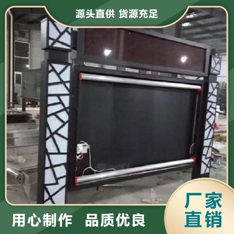 LED滚动灯箱滚动灭蚊灯箱生产厂家一站式采购方便省心
