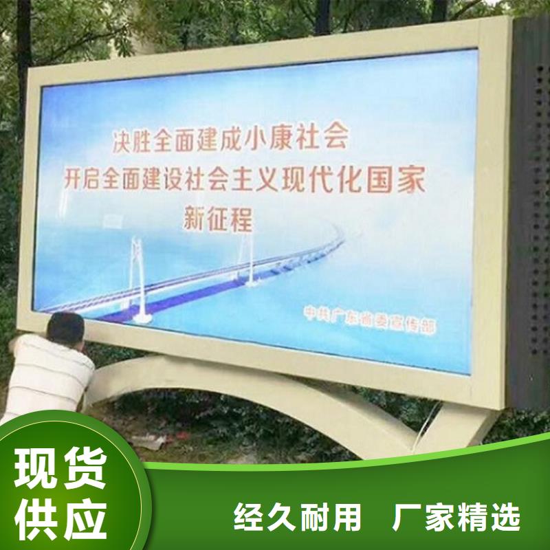 【技术先进 LED滚动灯箱 LED阅报栏灯箱制作欢迎新老客户垂询】_v651.com