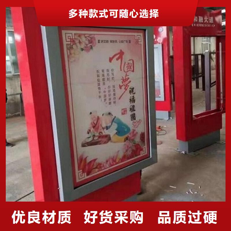 LED滚动灯箱灭蚊灯箱制作规格齐全实力厂家