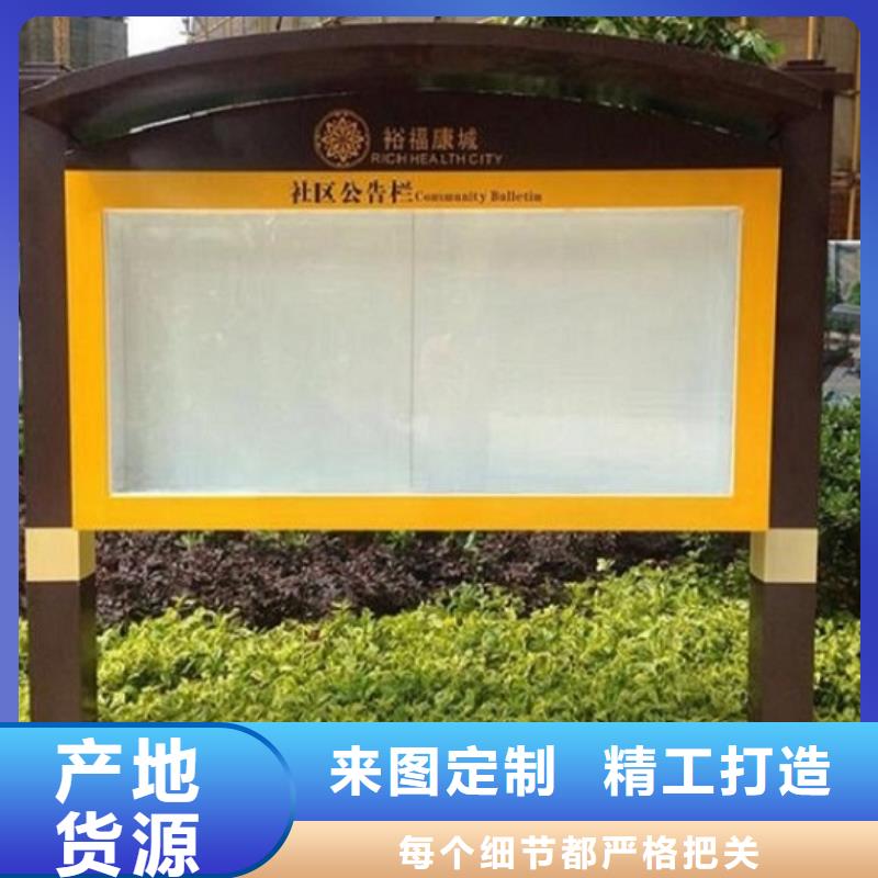 【LED滚动灯箱】不锈钢公交站台用心细节