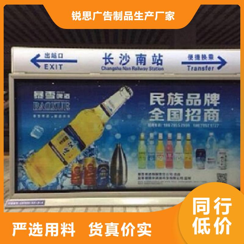 LED滚动灯箱路名牌滚动灯箱品质服务