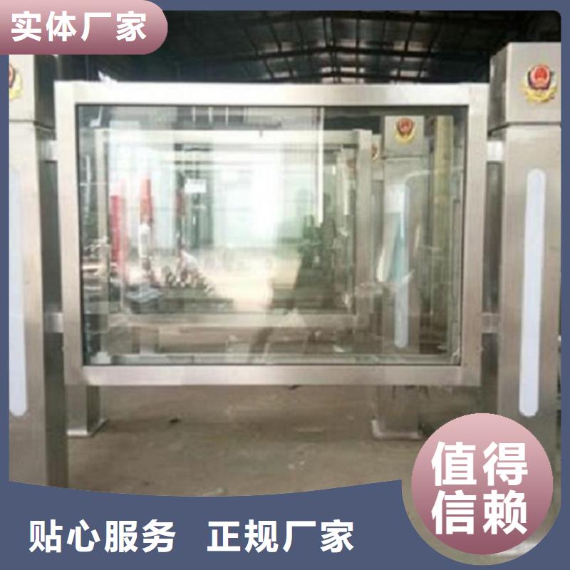 LED滚动灯箱指路牌滚动灯箱当地货源