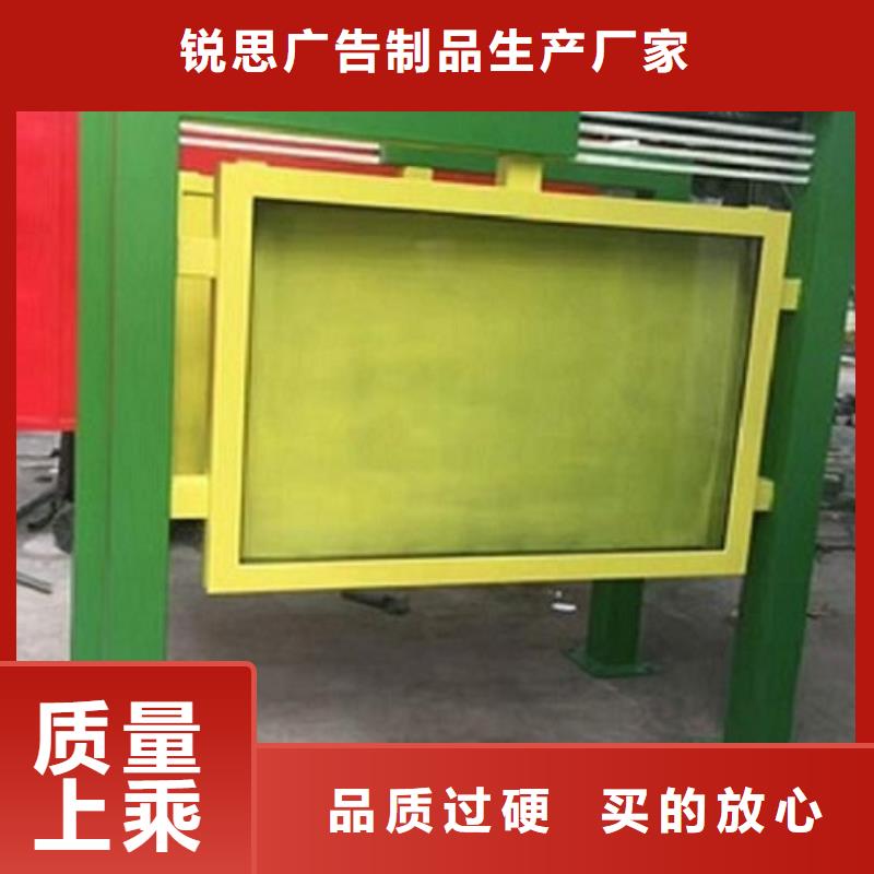 LED滚动灯箱公交站台准时交付