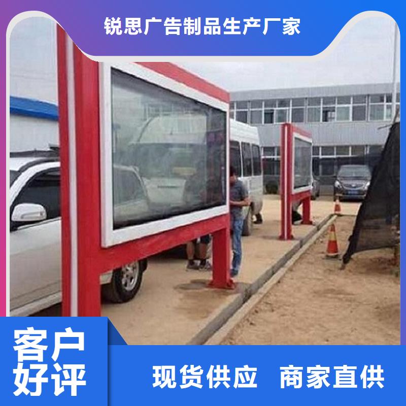 【LED滚动灯箱】不锈钢公交站台用心细节
