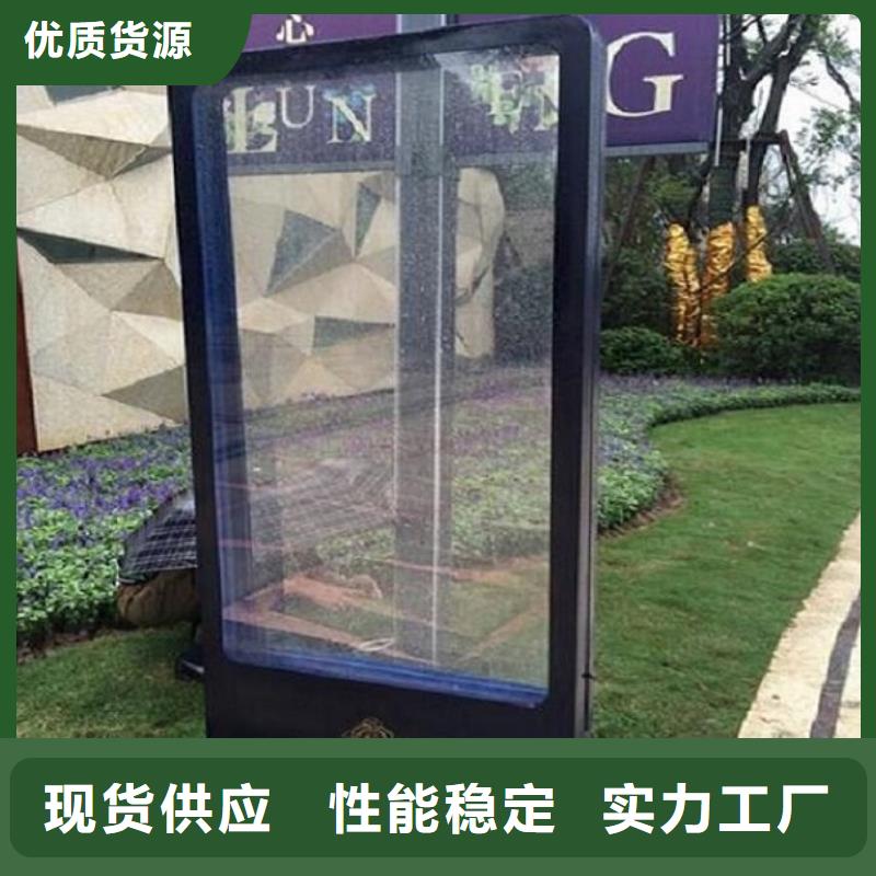 LED滚动灯箱指路牌滚动灯箱当地货源