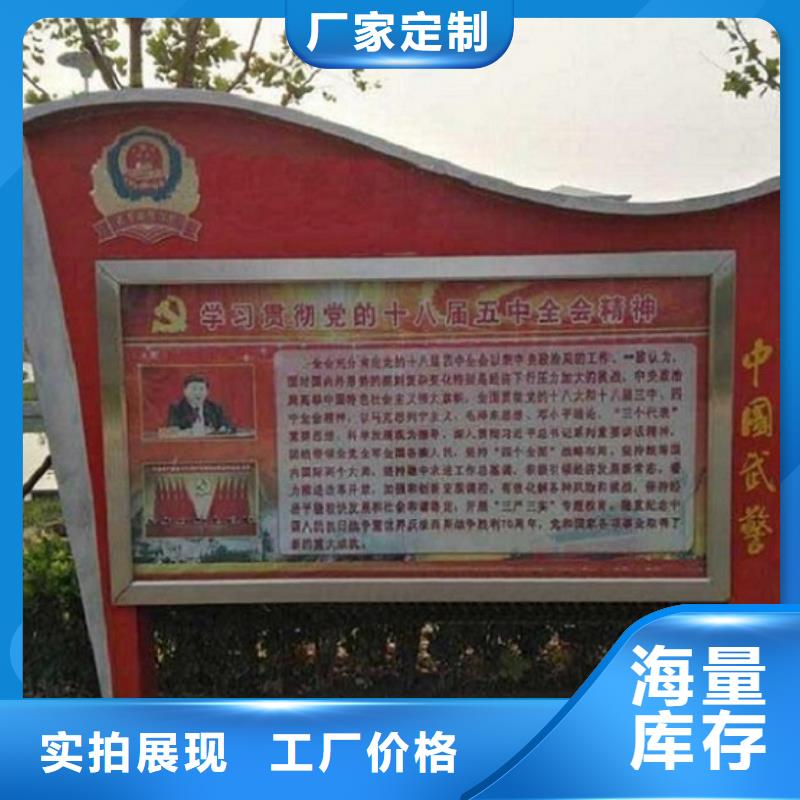 【LED滚动灯箱】不锈钢公交站台用心细节