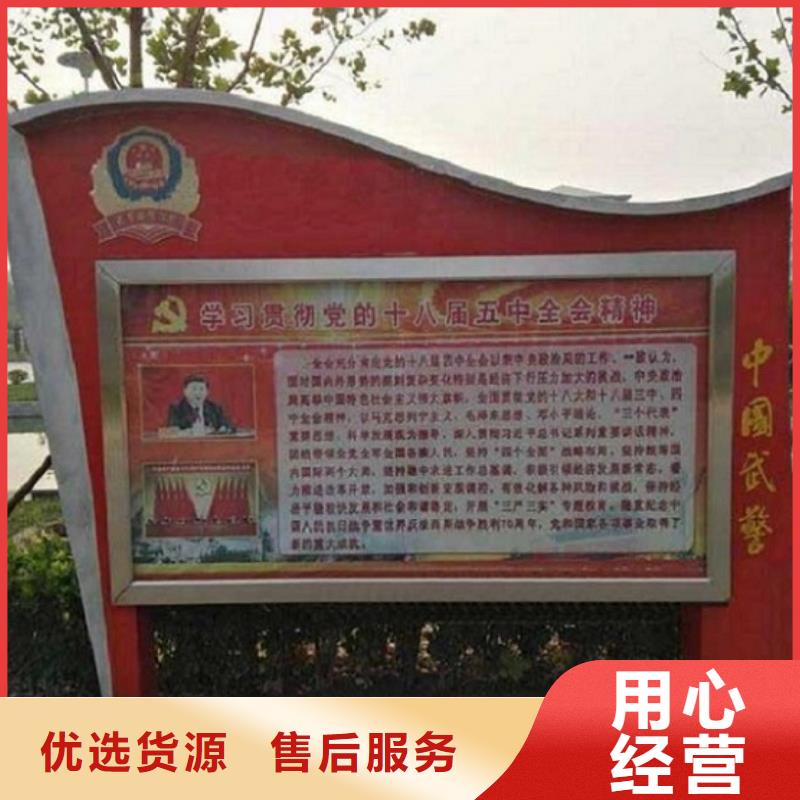 LED滚动灯箱【灭蚊灯箱】工厂直营
