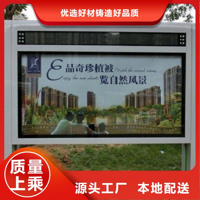 LED滚动灯箱滚动灭蚊灯箱生产厂家一站式采购方便省心