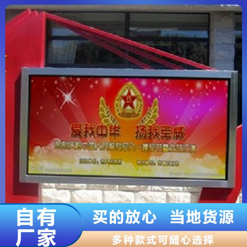 LED滚动灯箱【灭蚊灯箱】工厂直营