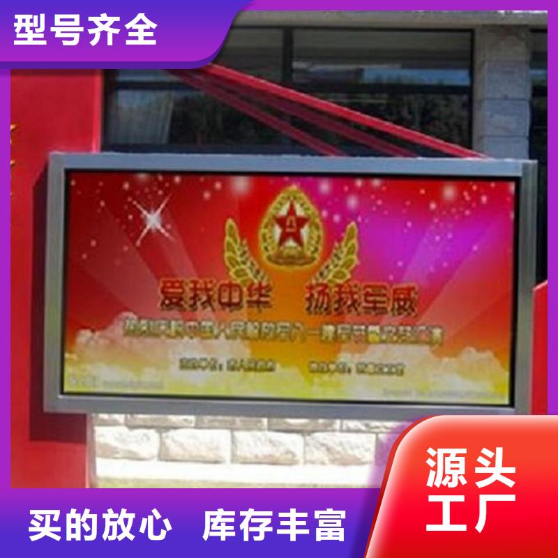 LED滚动灯箱指路牌滚动灯箱当地货源