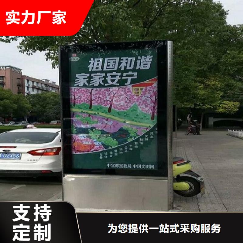 【LED滚动灯箱】不锈钢公交站台用心细节