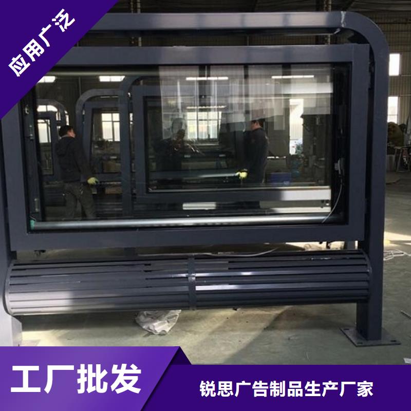 【LED滚动灯箱】不锈钢公交站台用心细节
