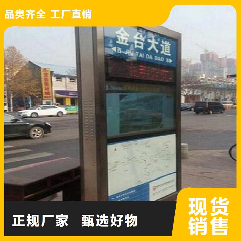 医院宣传栏视频-医院宣传栏(锐思)覆盖地域安徽省黄山市休宁|歙县|安庆|合肥|宿州|马鞍山