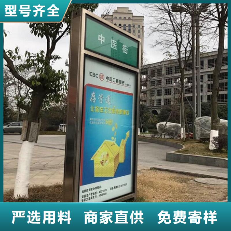 医院宣传栏视频-医院宣传栏(锐思)覆盖地域安徽省黄山市休宁|歙县|安庆|合肥|宿州|马鞍山