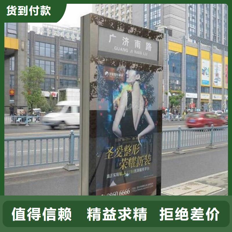 【源厂供货 不锈钢路滚动灯箱,不锈钢站台制作多种规格可选】-实力厂商-锐思广告制品生产厂家