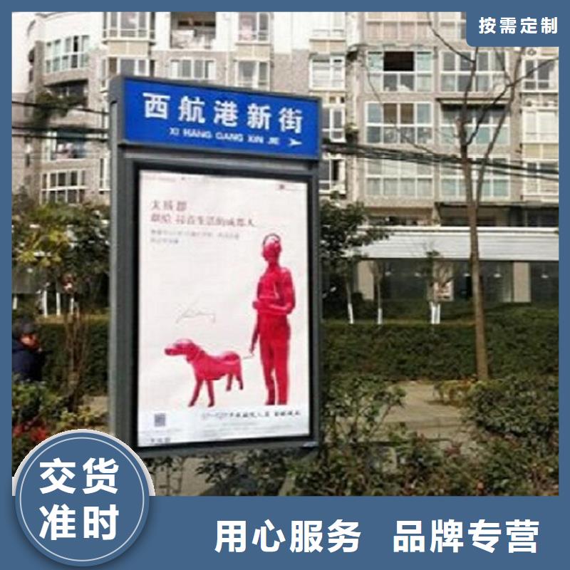 医院宣传栏视频-医院宣传栏(锐思)覆盖地域安徽省黄山市休宁|歙县|安庆|合肥|宿州|马鞍山