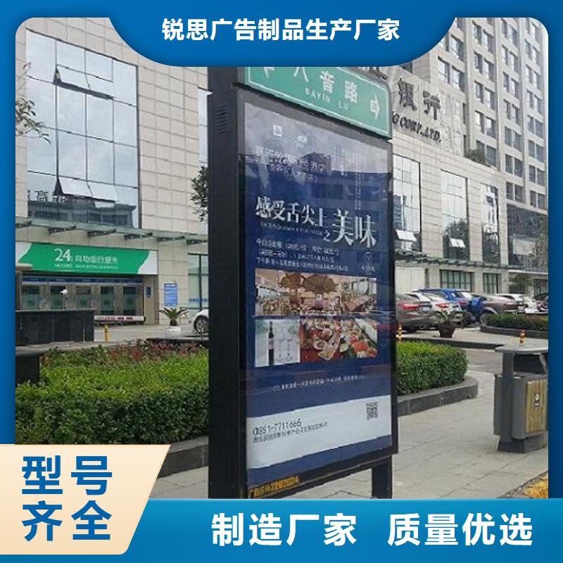 医院宣传栏视频-医院宣传栏(锐思)覆盖地域安徽省黄山市休宁|歙县|安庆|合肥|宿州|马鞍山