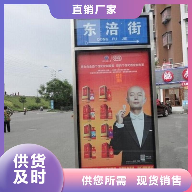 医院宣传栏视频-医院宣传栏(锐思)覆盖地域安徽省黄山市休宁|歙县|安庆|合肥|宿州|马鞍山