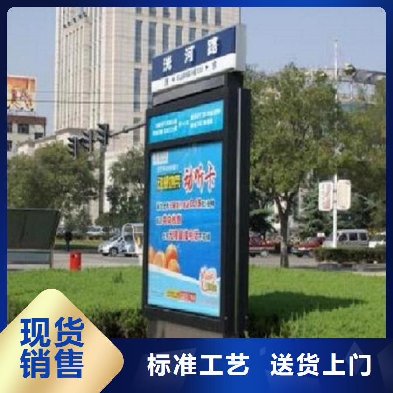 【源厂供货 不锈钢路滚动灯箱,不锈钢站台制作多种规格可选】-实力厂商-锐思广告制品生产厂家