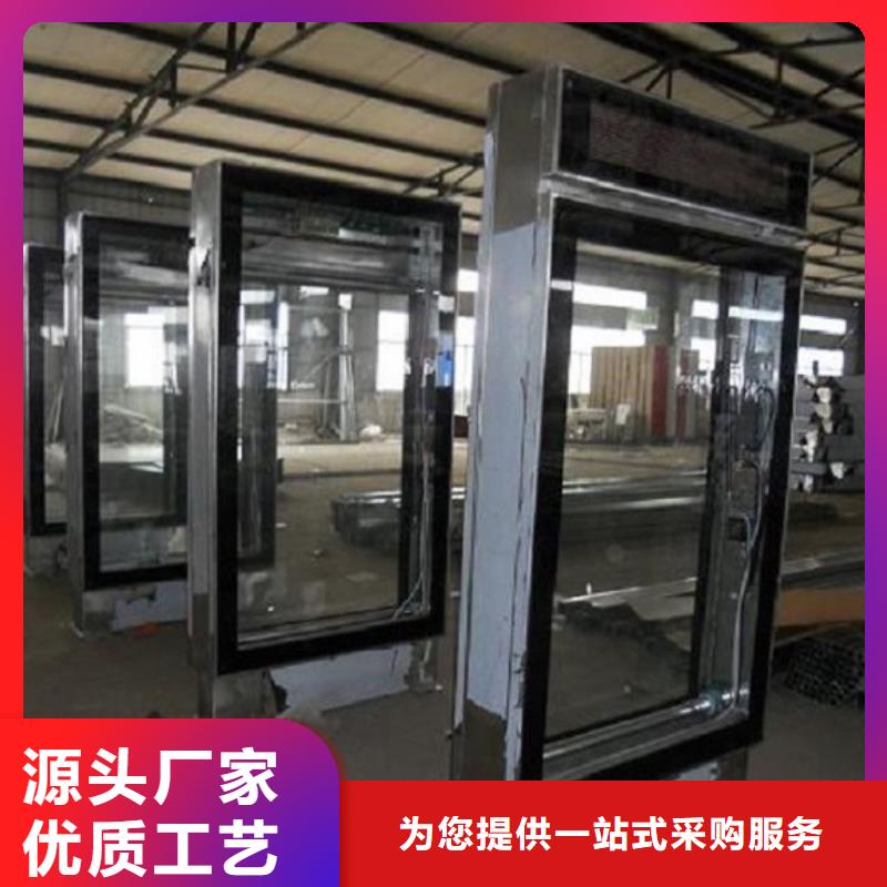 厂家锐思【生产经验丰富 不锈钢路滚动灯箱,滚动灭蚊灯箱制作多种场景适用】