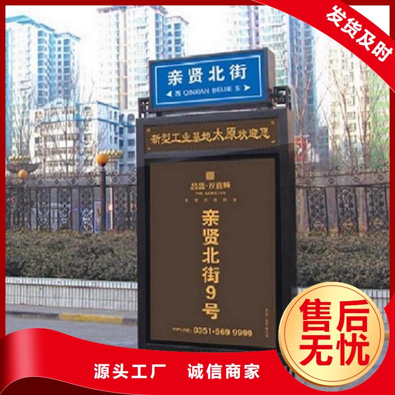 实力优品 不锈钢路滚动灯箱_【滚动灭蚊灯箱生产厂家】多种场景适用_锐思广告制品生产厂家